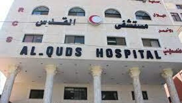 Hospital de Al-Quds, na cidade de Tel al-Hawa, na Palestina em 29 de outubro de 2023 - Sputnik Brasil