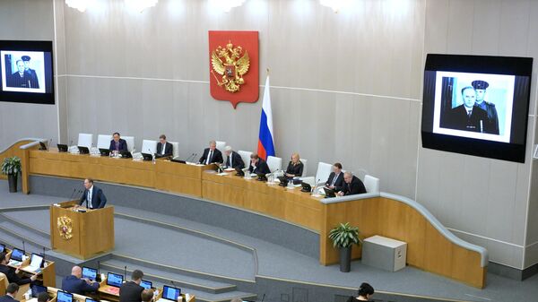 Sessão plenária da Duma russa em Moscou, Rússia, foto publicada em 24 de outubro de 2023 - Sputnik Brasil