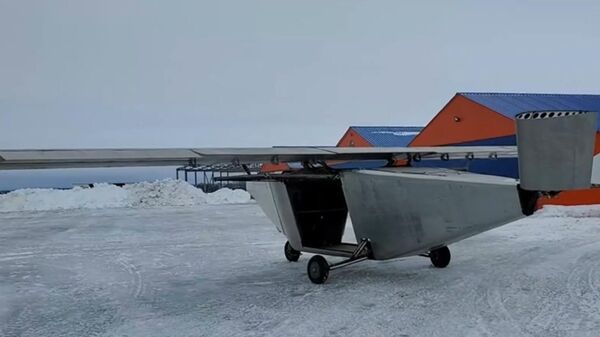 Drone russo de transporte de longo alcance TRAMP - Sputnik Brasil