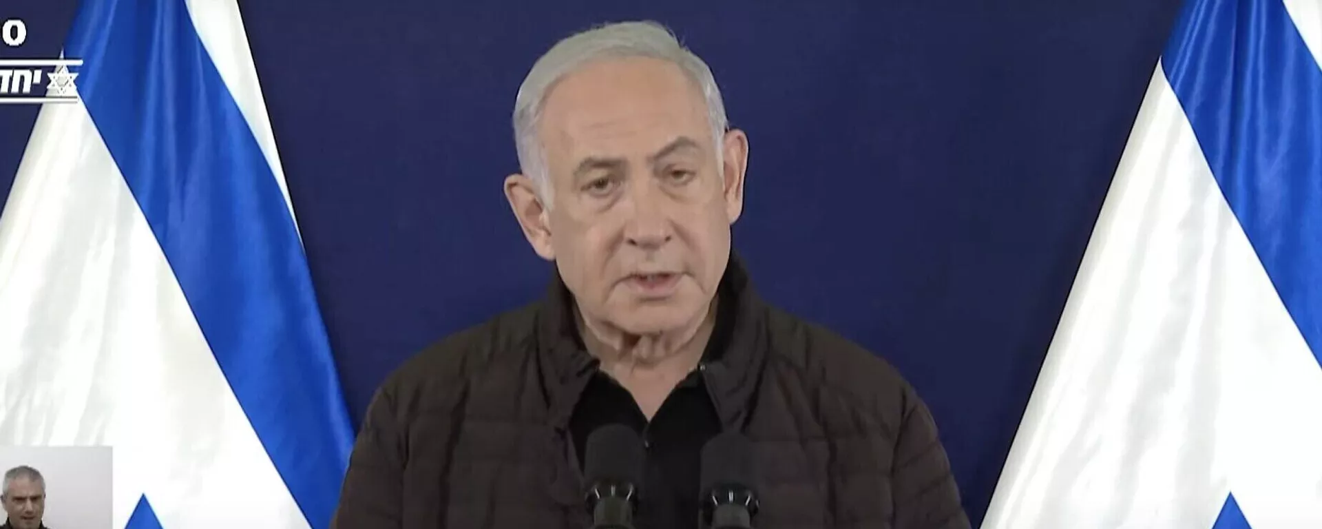 Primeiro-ministro de Israel, Benjamin Netanyahu, durante coletiva - Sputnik Brasil, 1920, 18.02.2024