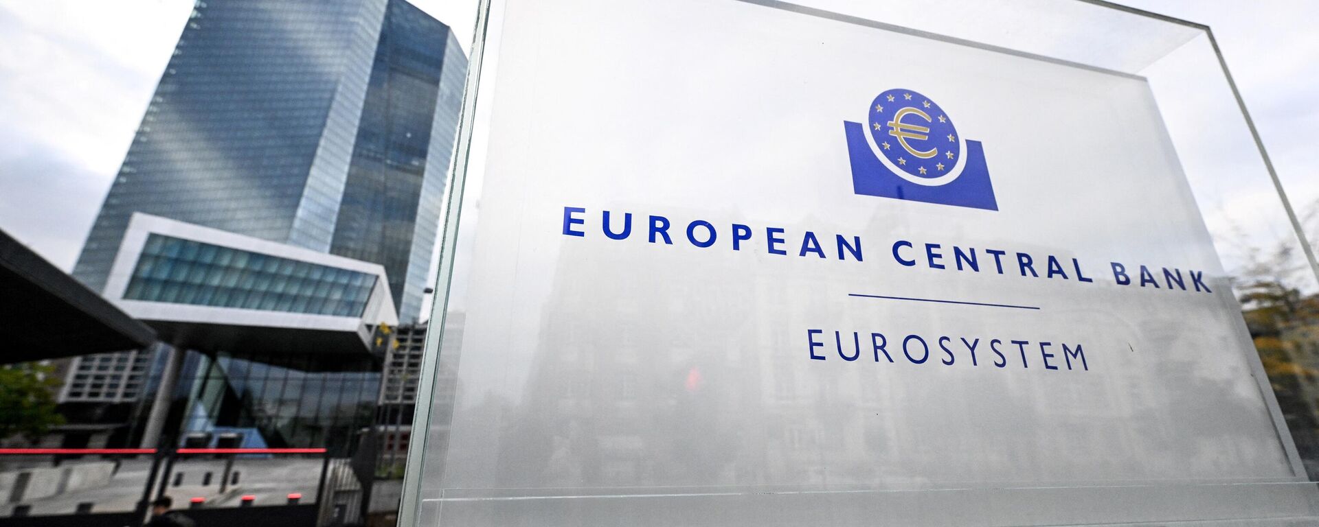 A sede do Banco Central Europeu (BCE) em Frankfurt, oeste da Alemanha, 26 de outubro de 2023 - Sputnik Brasil, 1920, 29.11.2023