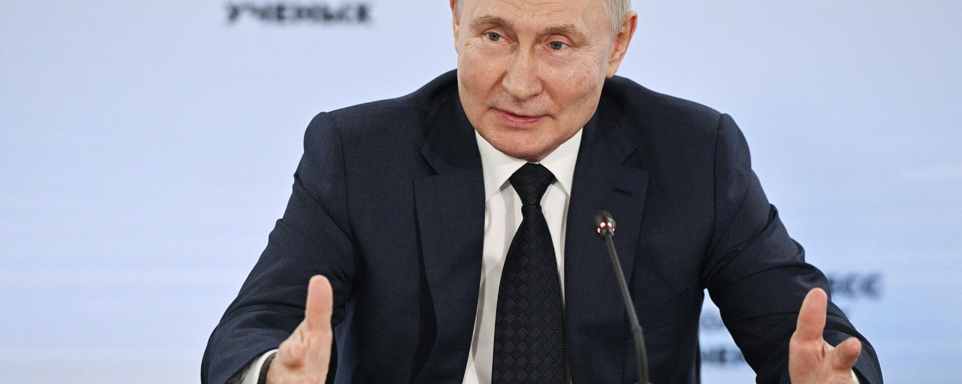 Vladimir Putin, presidente russo, fala no 3º Congresso de Jovens Cientistas da Rússia no Parque de Ciências e Artes Sirius. Rússia, 29 de novembro de 2023 - Sputnik Brasil, 1920, 14.12.2023