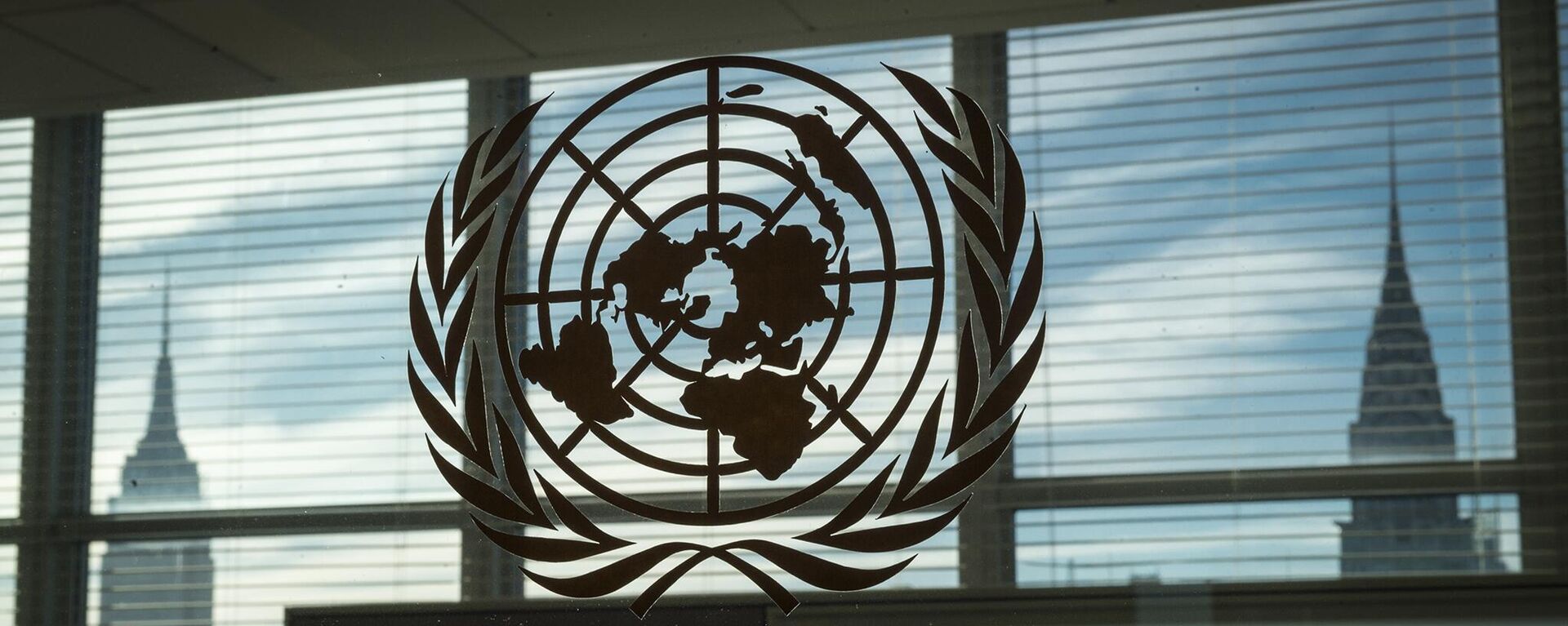Sede da ONU. Nova York, 22 de setembro de 2017 - Sputnik Brasil, 1920, 12.12.2023