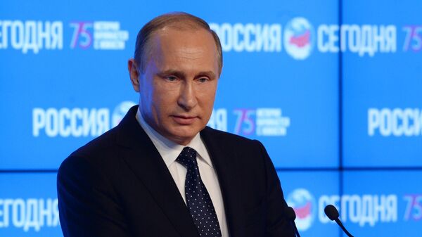 Presidente russo, Vladimir Putin, discursa no fórum Nova era de jornalismo: adeus à corrente mainstream, no centro de imprensa internacional da agência Rossiya Segodnya, em 7 de junho de 2016 - Sputnik Brasil