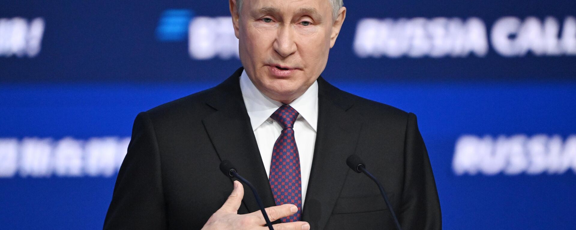 Vladimir Putin fala durante Fórum de Investimento VTB, em Moscou. Rússia, 7 de dezembro de 2023 - Sputnik Brasil, 1920, 03.01.2024