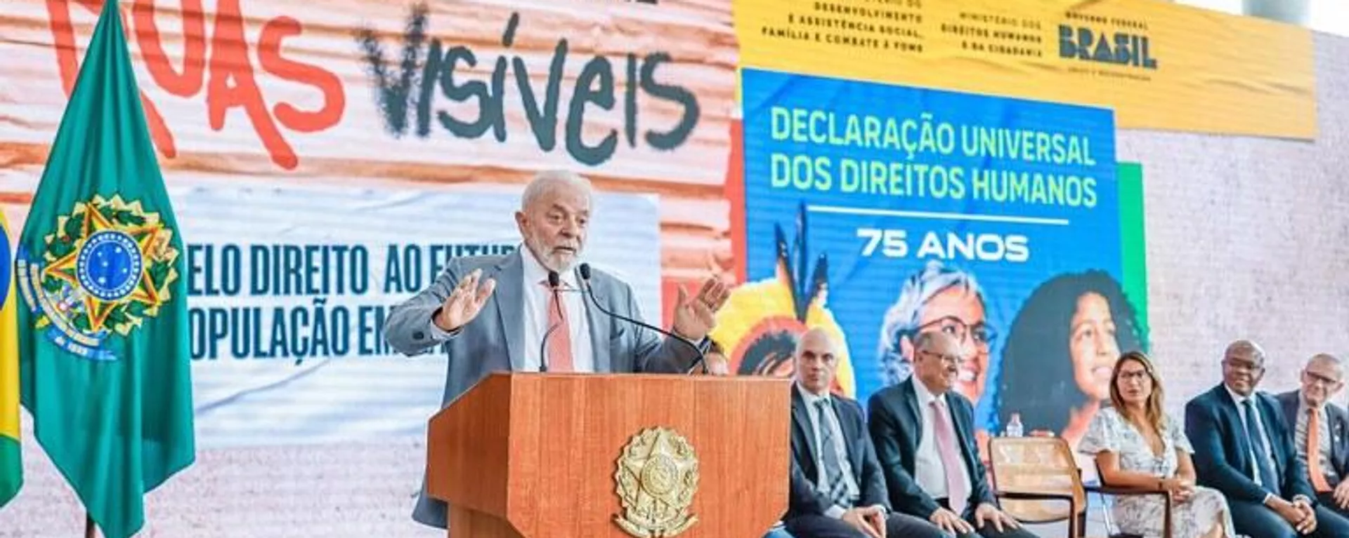 Presidente Lula durante lançamento do Plano Ruas Visíveis. Brasília, 11 de dezembro de 2023 - Sputnik Brasil, 1920, 11.12.2023