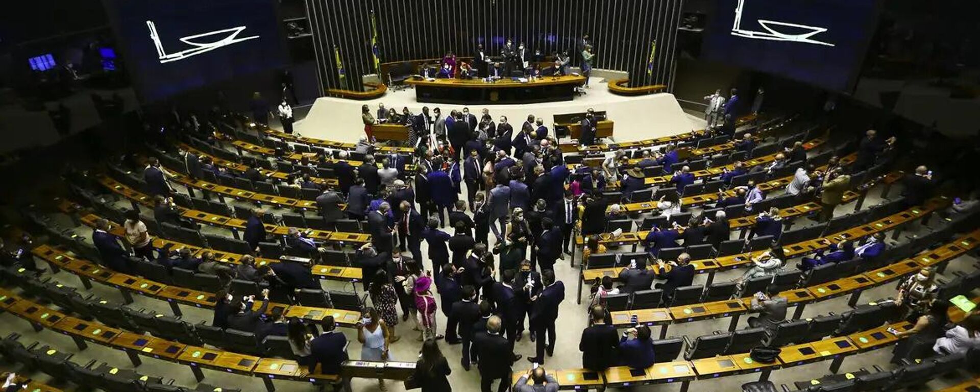 Câmara dos Deputados - Sputnik Brasil, 1920, 15.12.2023