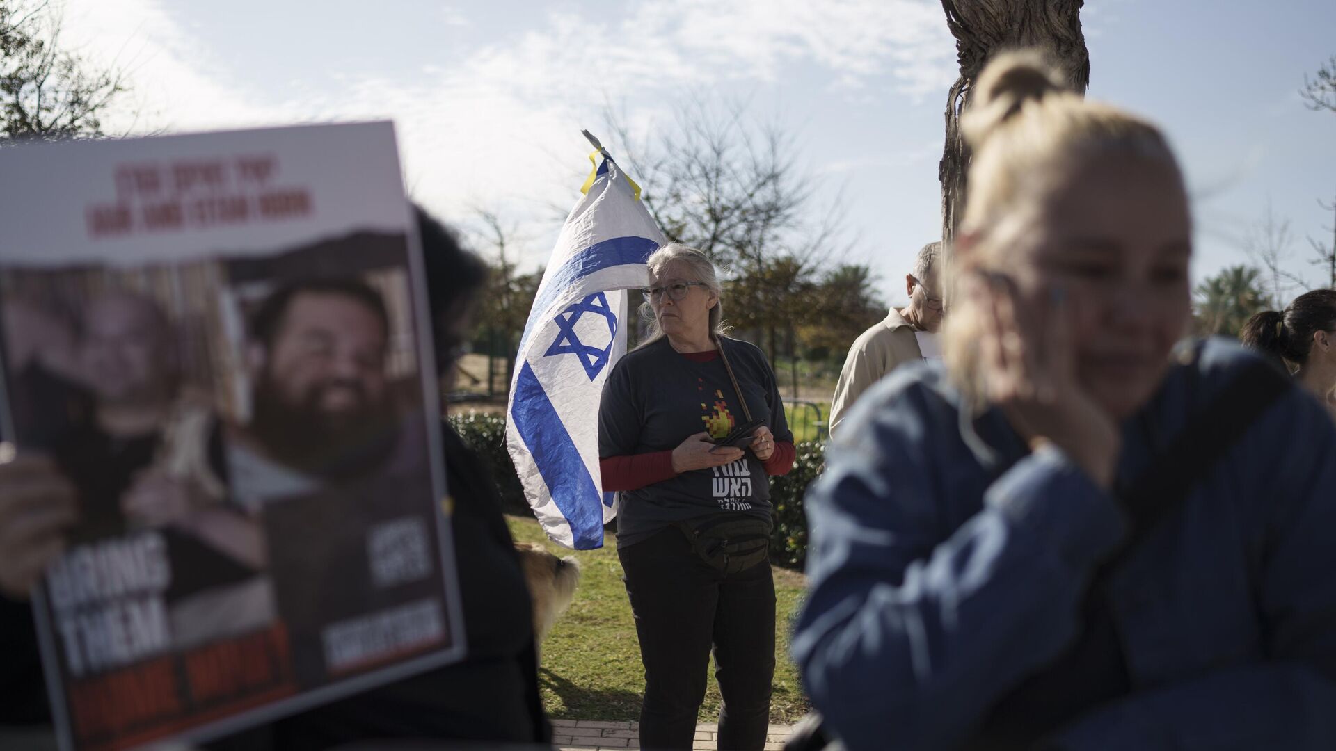 Protestos contra o primeiro-ministro Benjamin Netanyahu tomam as ruas de Israel. Tel Aviv, 20 de janeiro de 2024 - Sputnik Brasil, 1920, 03.02.2024