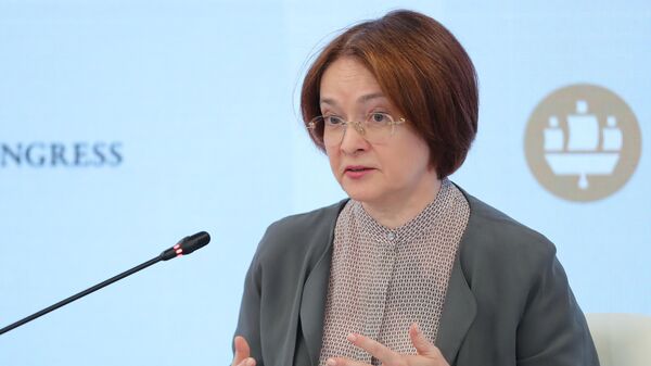 Elvira Nabiullina, presidente do Banco da Rússia, no Fórum Econômico Internacional de São Petersburgo, em 2023 - Sputnik Brasil