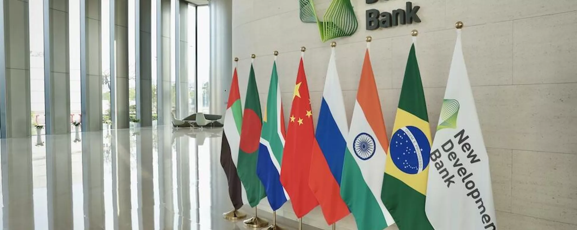 Sede do Novo Banco de Desenvolvimento (NBD) em Xangai, na China - Sputnik Brasil, 1920, 05.02.2024