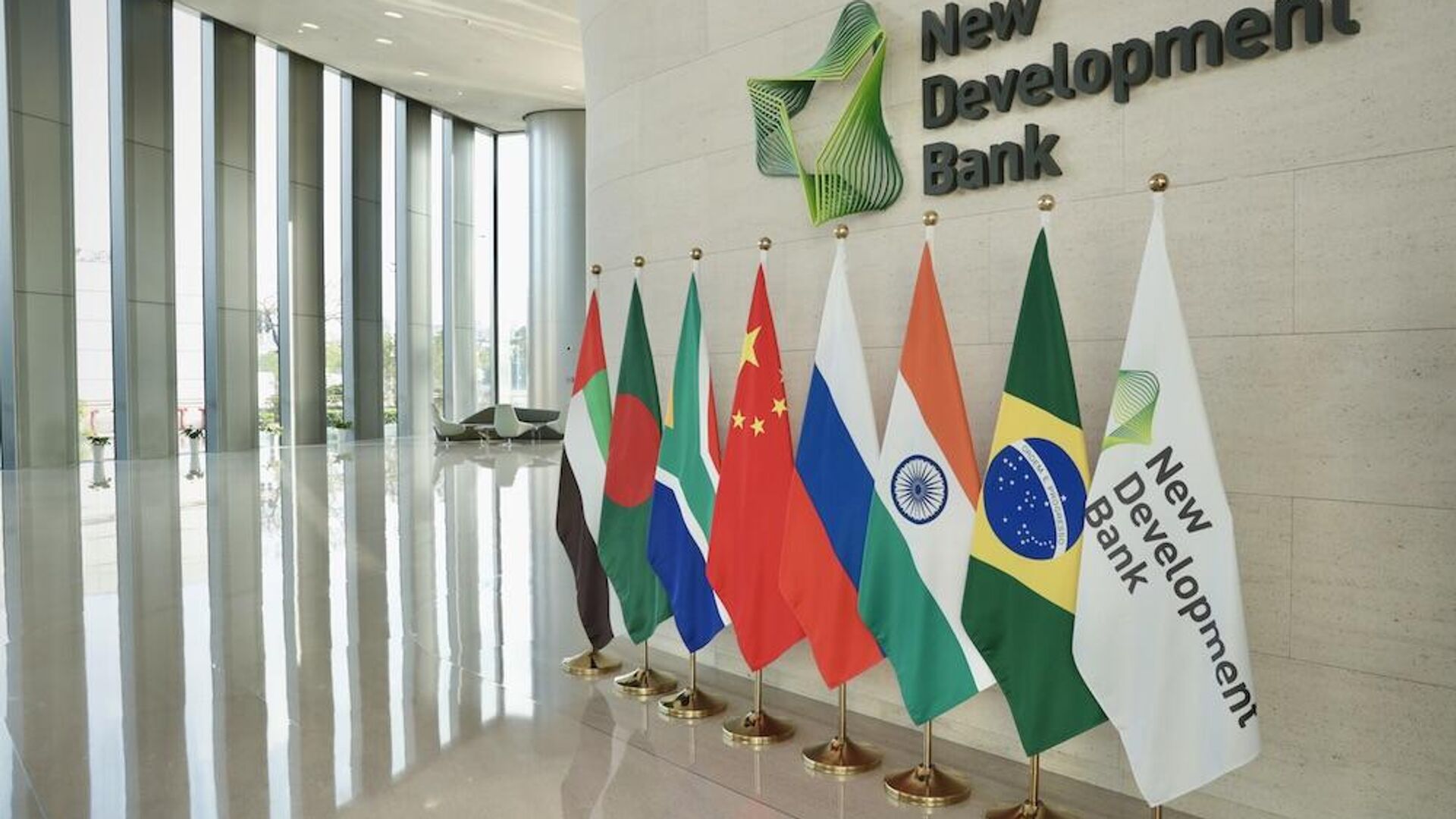 Sede do Novo Banco de Desenvolvimento (NBD) em Xangai, na China - Sputnik Brasil, 1920, 05.02.2024