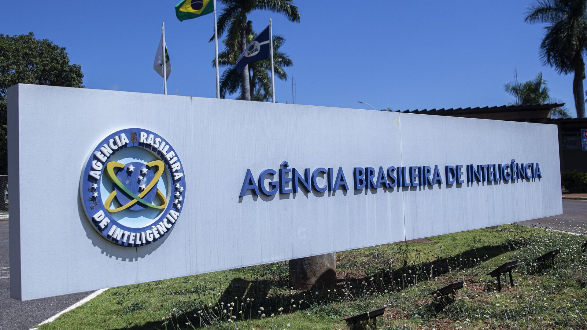 Fachada do prédio da Agência Brasileira de Inteligência (Abin) em 2 de março de 2023 - Sputnik Brasil, 1920, 06.02.2024