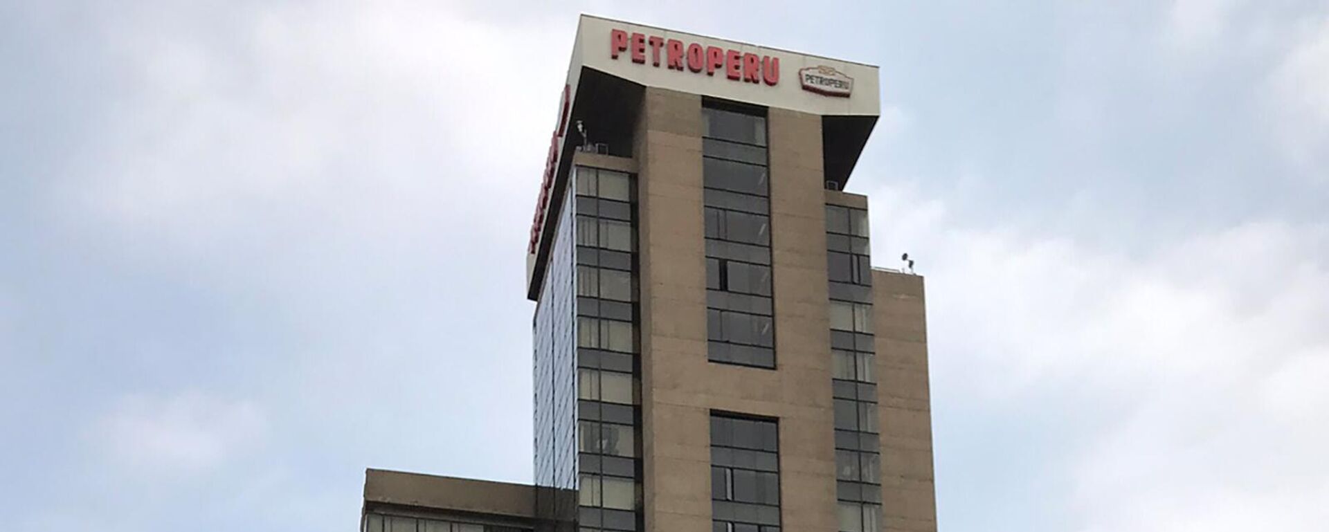 Sede da empresa estatal peruana Petroperu, em Lima, em 30 de novembro de 2018 - Sputnik Brasil, 1920, 20.02.2024