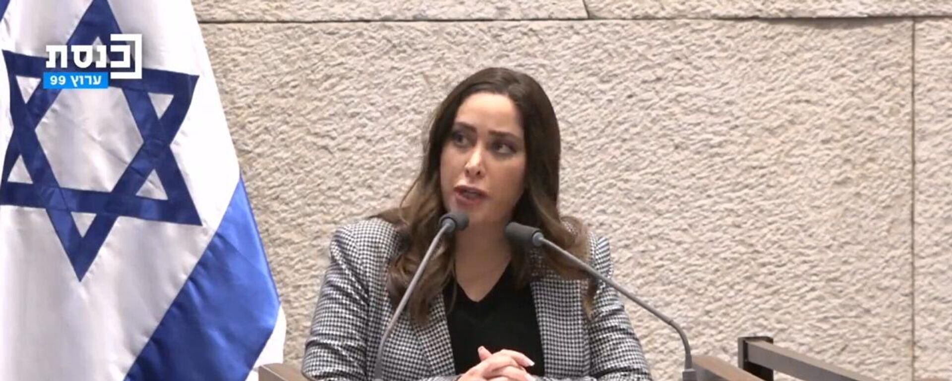 A ministra da Igualdade Social e Empoderamento Feminino de Israel, May Golan, durante discurso no Parlamento israelense - Sputnik Brasil, 1920, 21.02.2024