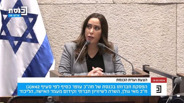 A ministra da Igualdade Social e Empoderamento Feminino de Israel, May Golan, durante discurso no Parlamento israelense - Sputnik Brasil