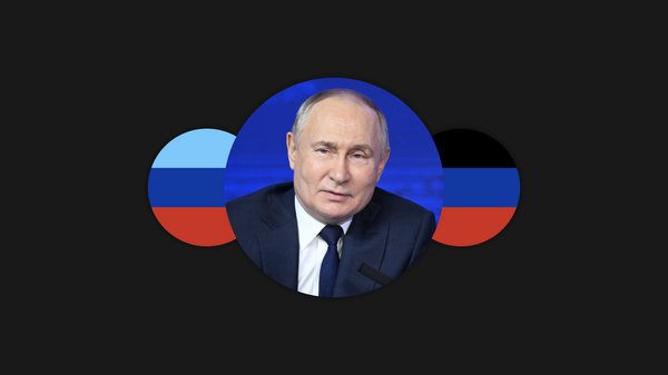 Relembre momentos-chave do discurso de Putin sobre reconhecimento das RPD e RPL - Sputnik Brasil