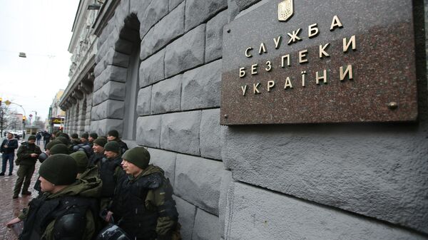 Edifício do Serviço de Segurança da Ucrânia (SBU, na sigla em ucraniano), em Kiev (foto de arquivo) - Sputnik Brasil