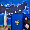 Голосование на выборах президента России в Новосибирске  - Sputnik Brasil