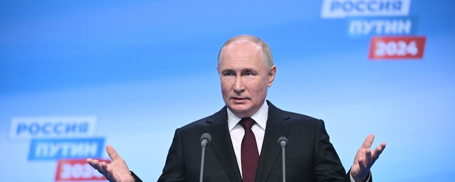 O candidato presidencial russo e atual presidente russo, Vladimir Putin, fala aos repórteres na sede de sua campanha em discurso de vitória, 17 de março de 2024 - Sputnik Brasil, 1920, 17.03.2024