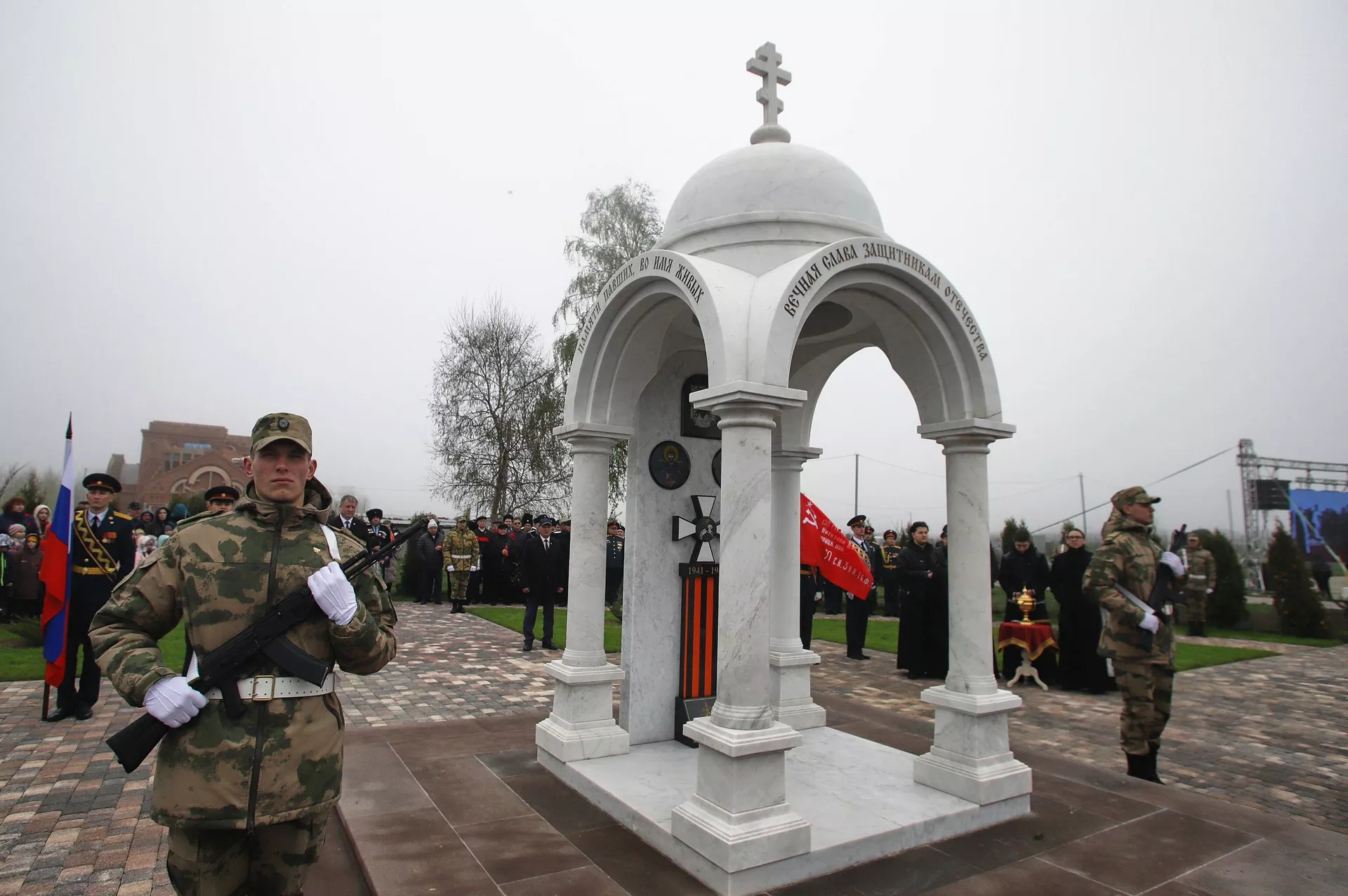 Cerimônia de abertura do Memorial aos Defensores da Pátria Caídos e Desaparecidos em Ação nas Frentes da Grande Guerra pela Pátria de 1941-1945 em Mikhailovsk, região de Stavropol, Rússia, foto publicada em 15 de abril de 2023 - Sputnik Brasil, 1920, 18.04.2024