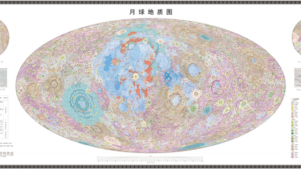 Mapa geológico chinês da Lua em uma escala de 1:2,5 milhões - Sputnik Brasil