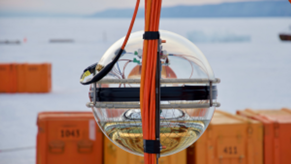 Módulo ótico do telescópio colocado em uma esfera de vidro - Sputnik Brasil
