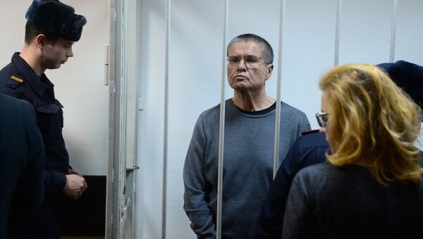 Ex-ministro do Desenvolvimento Econômico da Rússia, Aleksei Ulyukaev escutando sua sentença por corrupção, em 15 de dezembro de 2017 - Sputnik Brasil