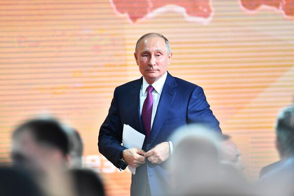 Coletiva de imprensa anual do líder russo Vladimir Putin - Sputnik Brasil