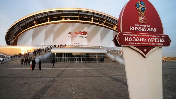 Estádio Kazan Arena - Sputnik Brasil