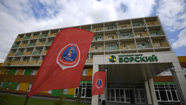 Borksy sports center built as a training venue for the 2018 FIFA World Cup - Sputnik Brasil