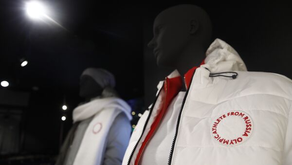 Mannequins dressed in the outfit designed by ZASPORT, the official clothing supplier for national athletes competing in 2018 Winter Olympics, are displayed during the uniforms presentation in Moscow, Russia January 22, 2018 - Sputnik Brasil