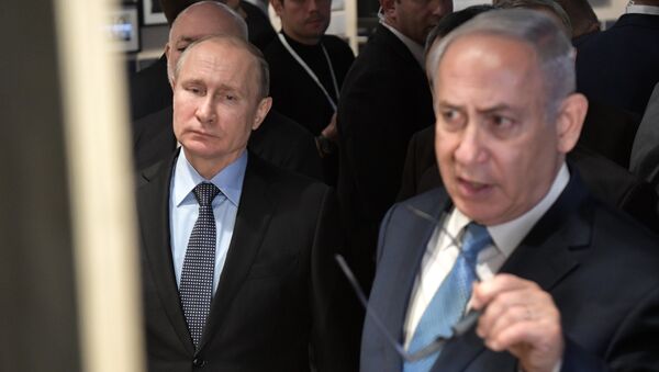 Premiê israelense, Benjamin Netanyahu, e presidente Vladimir Putin visitam o Museu Judeu e Centro de Tolerância em Moscou - Sputnik Brasil