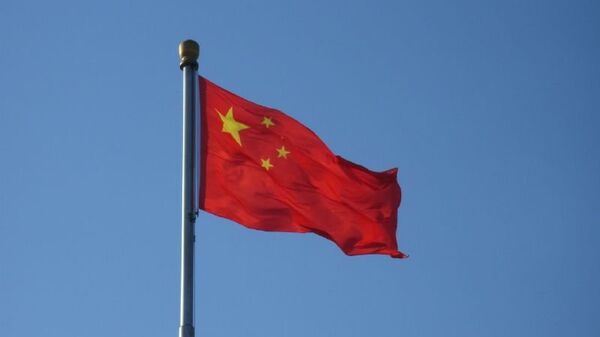 Bandeira da China - Sputnik Brasil