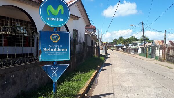 Cartaz da Movistar em uma das ruas da Nicarágua - Sputnik Brasil