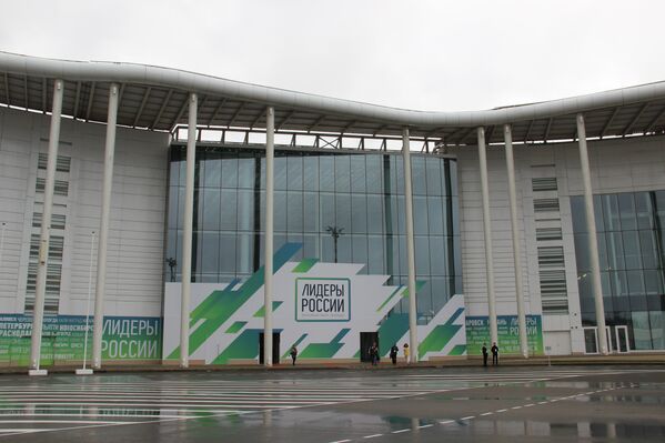 Fachada principal do centro de ciência e arte Sirius, em Sochi, onde decorreu a etapa final do concurso Líderes da Rússia - Sputnik Brasil