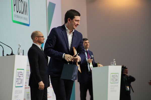 Igor Mischenko, funcionário da área de construção de Krasnodar, recebe título de vencedor do concurso Líderes da Rússia - Sputnik Brasil
