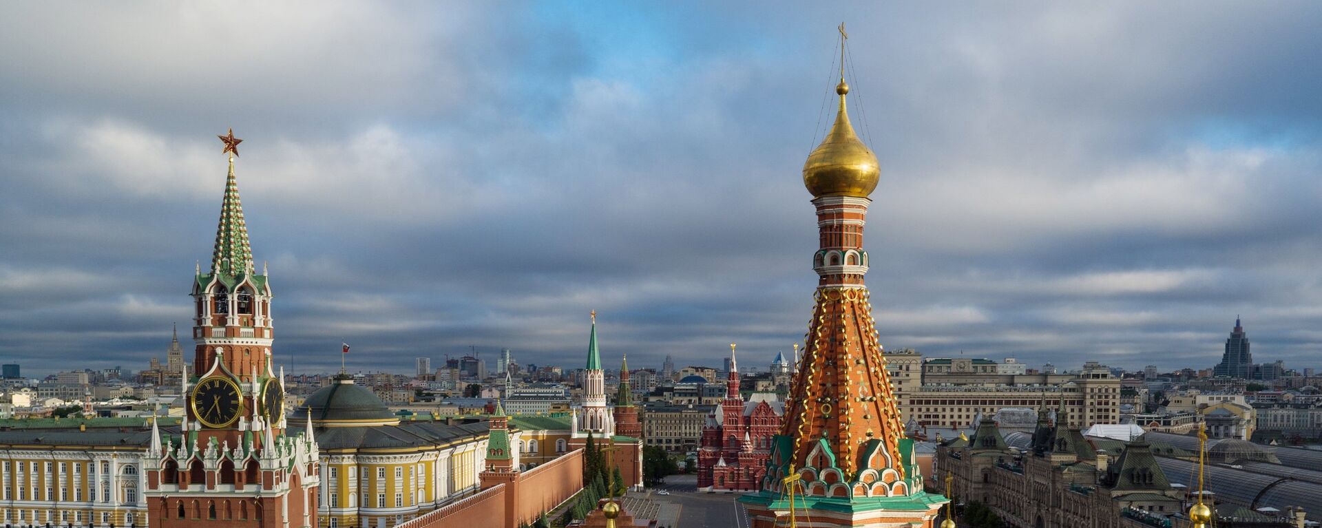 Vista do Kremlin de Moscou - Sputnik Brasil, 1920, 21.02.2022