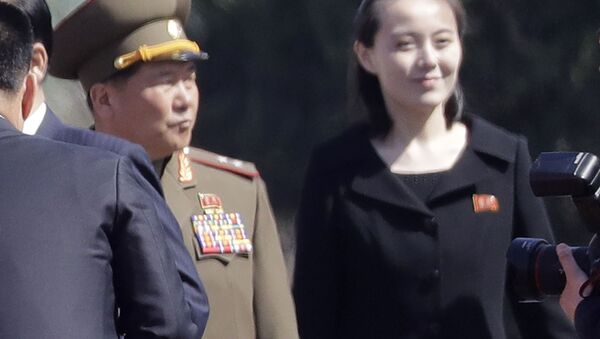 Kim Yo-jong, irmã mais nova do líder norte-coreano - Sputnik Brasil