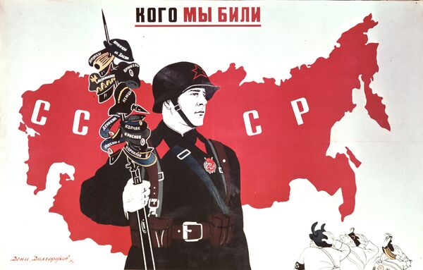 Reprodução do cartaz Quem nós derrotamos por Nikolai Dolgorukov e Viktor Deni, 1939 - Sputnik Brasil