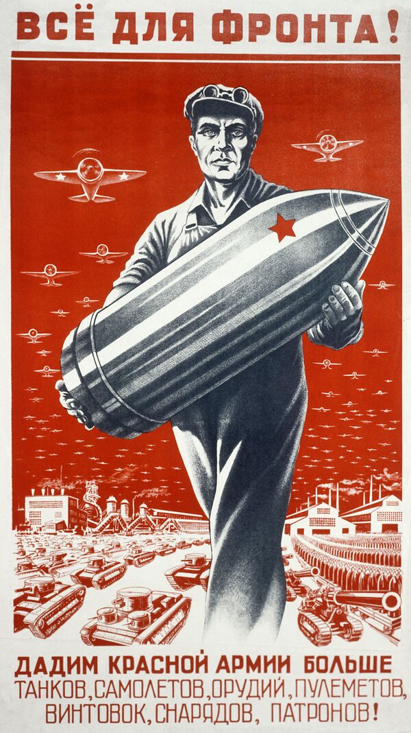 Tudo para linha de frente! Mais tanques, aviões, canhões, metralhadoras, espingardas, munições, cartuchos!, cartaz da época da Segunda Guerra Mundial - Sputnik Brasil