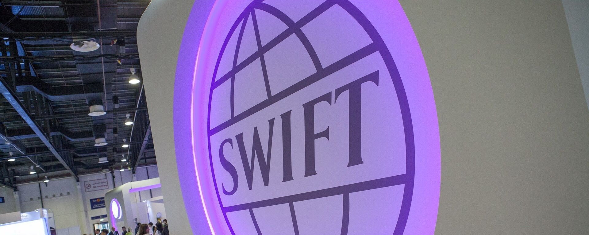 Logotipo da SWIFT (imagem de arquivo). - Sputnik Brasil, 1920, 17.04.2022
