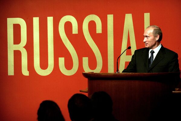 Presidente russo, Vladimir Putin, inaugura a exposição Rússia! no Museu Guggenheim, em Nova York, em 2005 - Sputnik Brasil