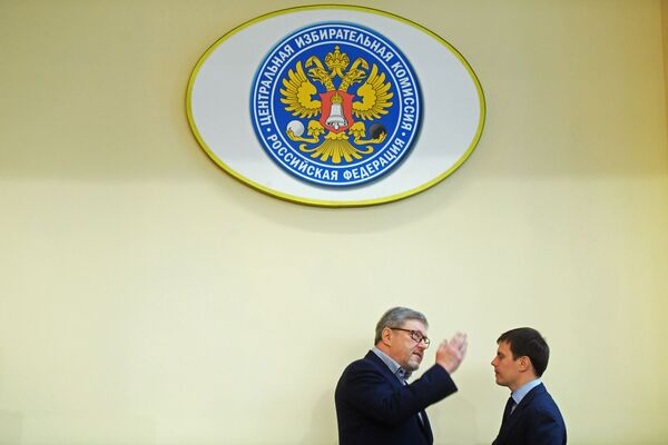 Candidato à Presidência da Rússia pelo partido Yabloko, Grigory Yavlinsky, na Comissão Eleitoral Central da Rússia, 7 de fevereiro de 2018 - Sputnik Brasil