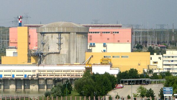Usina nuclear de Cernavoda, Romênia - Sputnik Brasil