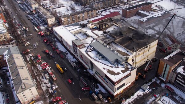 O edifício do shopping Winter Cherry em Kemerovo, onde houve um incêndio. - Sputnik Brasil