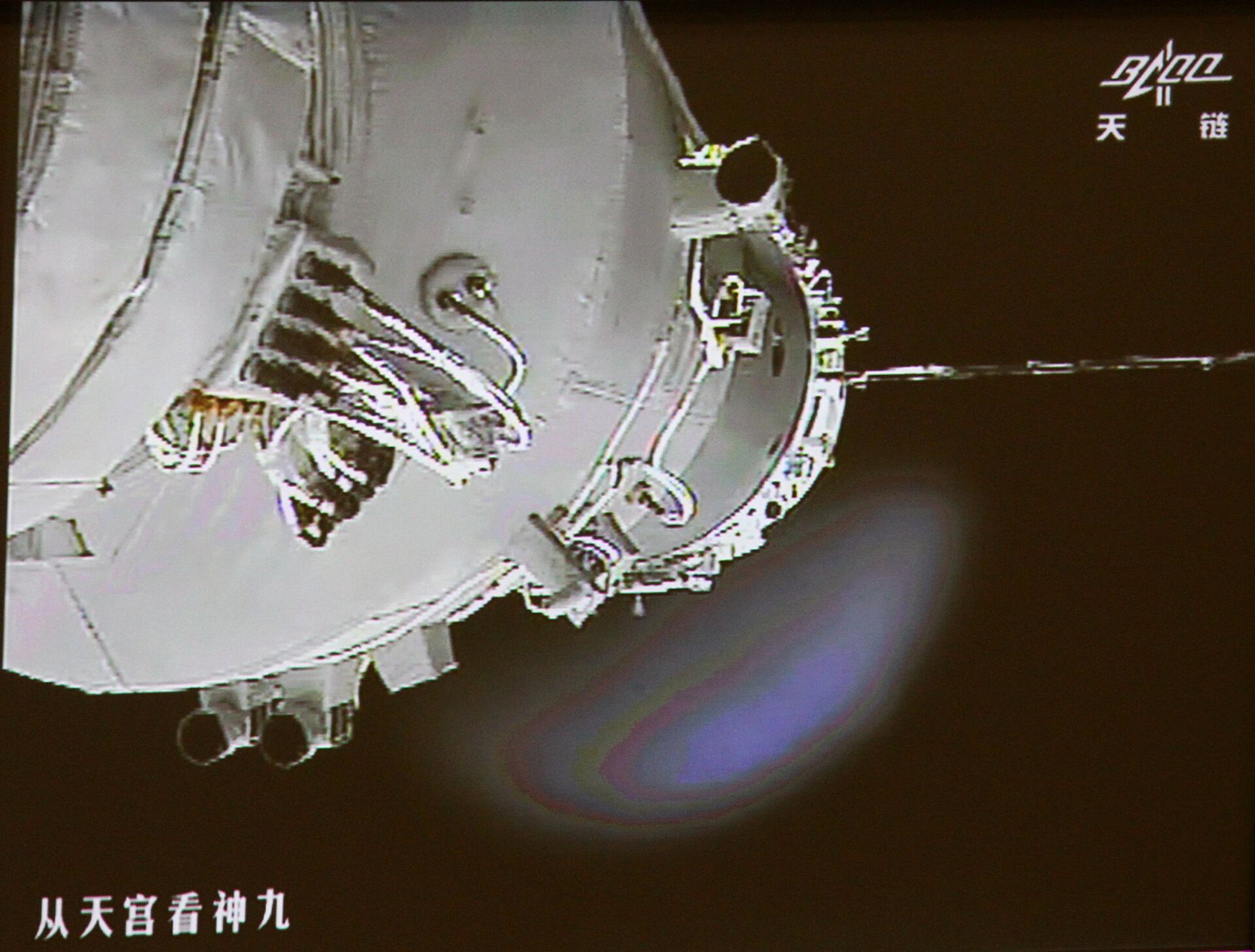Espaçonave Shenzhou-9 porta a estação Tiangong-1 (foto de arquivo) - Sputnik Brasil, 1920, 24.11.2022