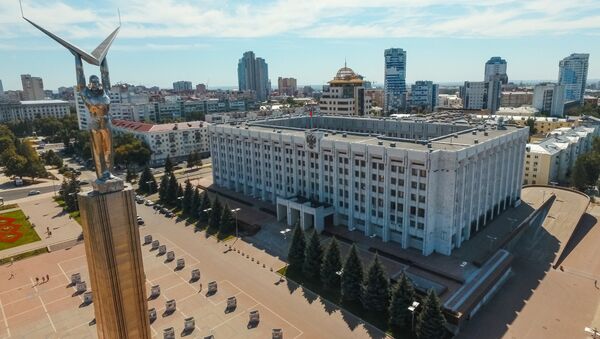 Cidade russa de Samara, foto de arquivo - Sputnik Brasil