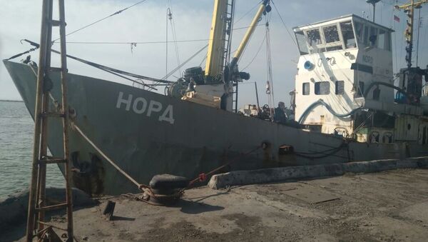 Navio de pesca Nord, apreendido pelos guardas-costeiros ucranianos em 26 de março de 2018 - Sputnik Brasil