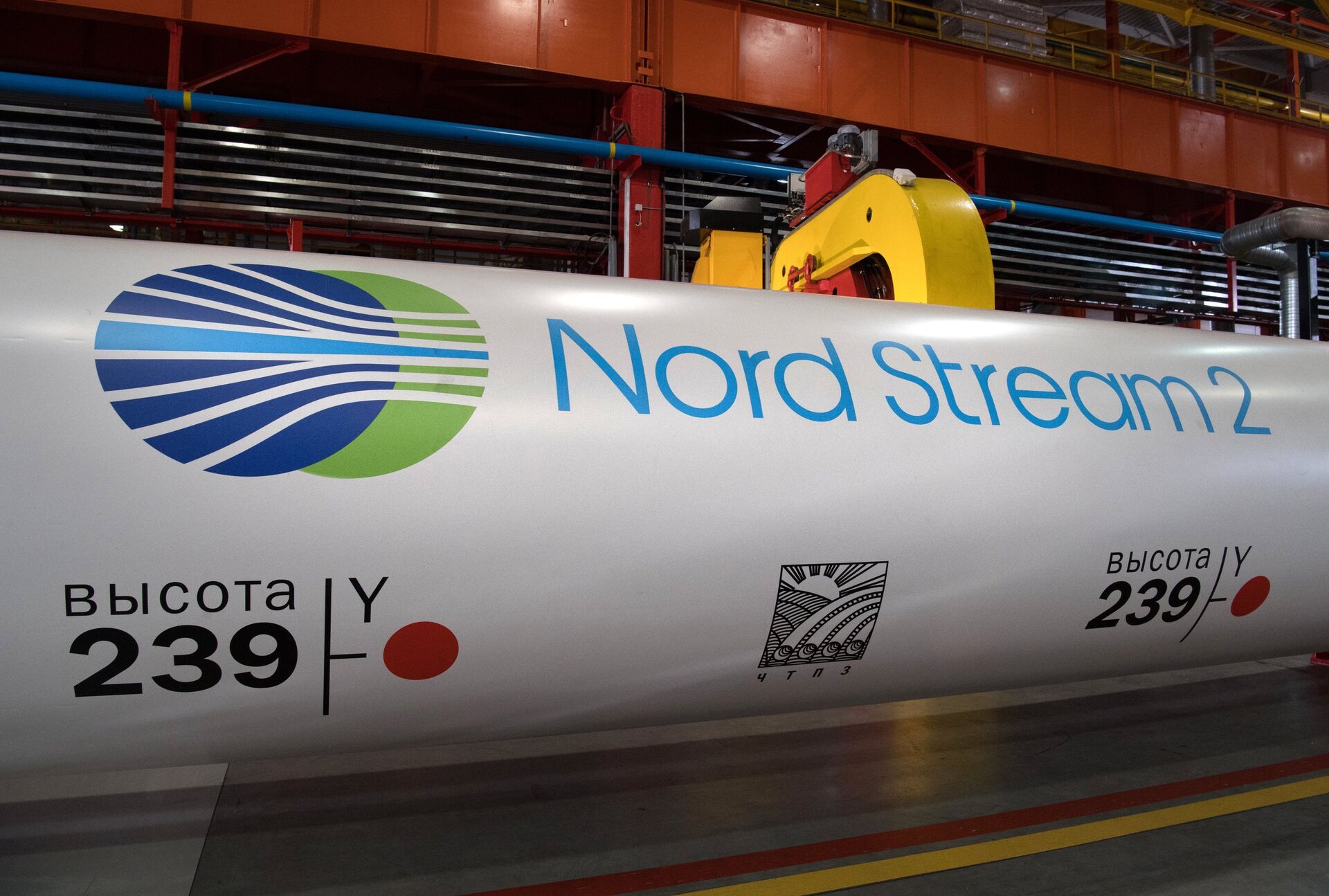 Prestes a fechar acordo com Alemanha, EUA consideram sanções contra Nord Stream 2 ineficientes - Sputnik Brasil, 1920, 21.07.2021