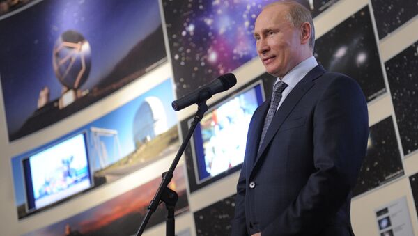O então primeiro-ministro da Rússia, Vladimir Putin, fala durante uma cerimônia de premiação no Planetário de Moscou. Ele apresentou a premiação do dia da Cosmonáutica, que homenageia o voo espacial pioneiro de Yuri  Gagarin. - Sputnik Brasil